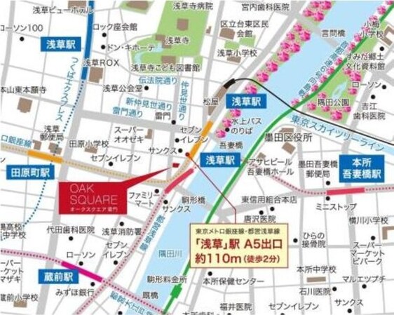 Totsu Residence Kaminarimonの物件内観写真